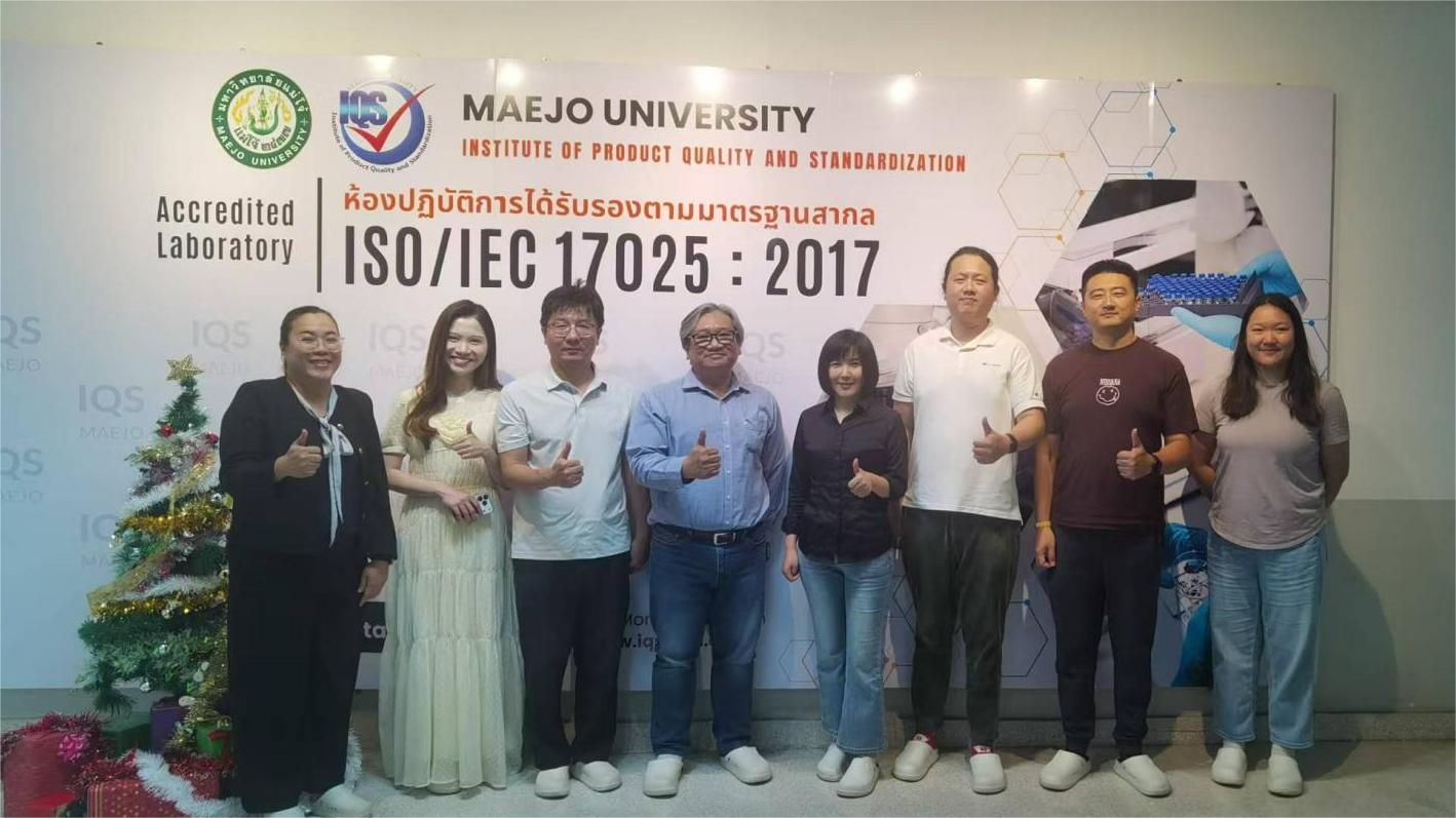 海外大学合作项目